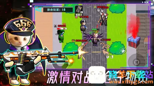 摸金搜打撤2025官方最新版本 摸金搜打撤2025官方最新版本