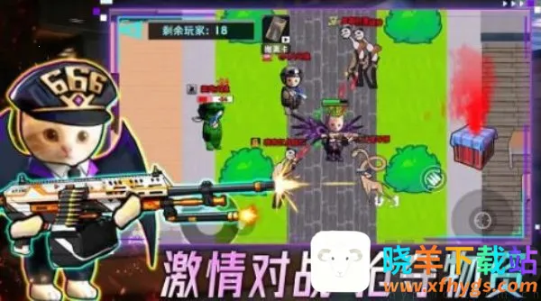 摸金搜打撤2025官方最新版本 摸金搜打撤2025官方最新版本