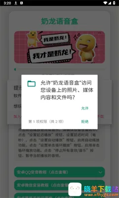 ���������������ֻ���