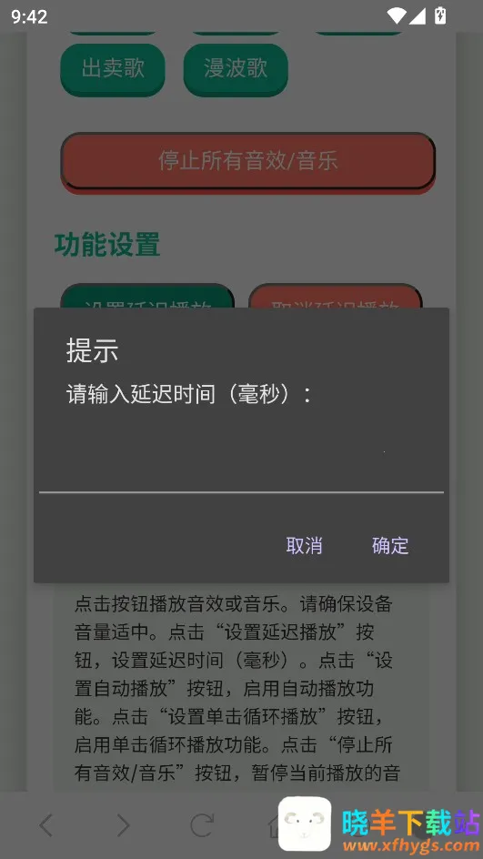 ���������������������ֻ���