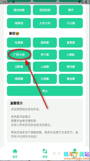 ���������������������ֻ���