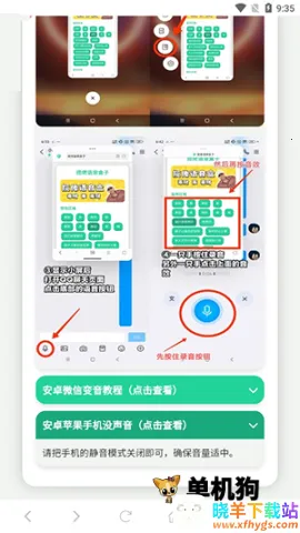 ������ս��������(�������������ź�)