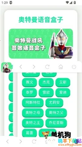 ������ս��������(�������������ź�)