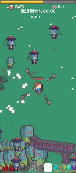 ĩ�ս����(ĩ��������Ϸ)