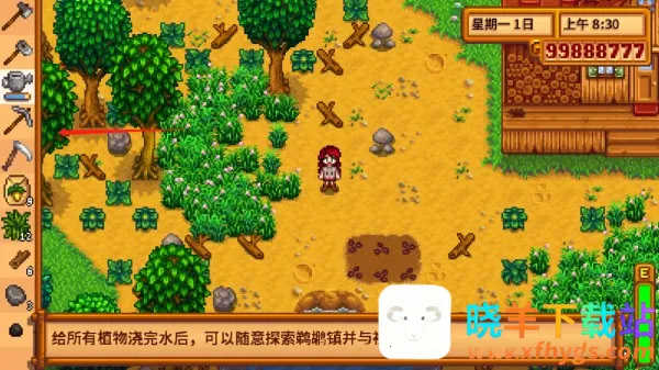 ��¶������wiki(��¶��������Ϸ)