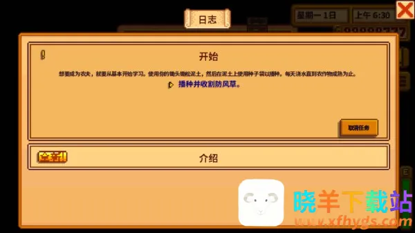 ��¶������wiki(��¶��������Ϸ)