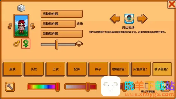 ��¶������wiki