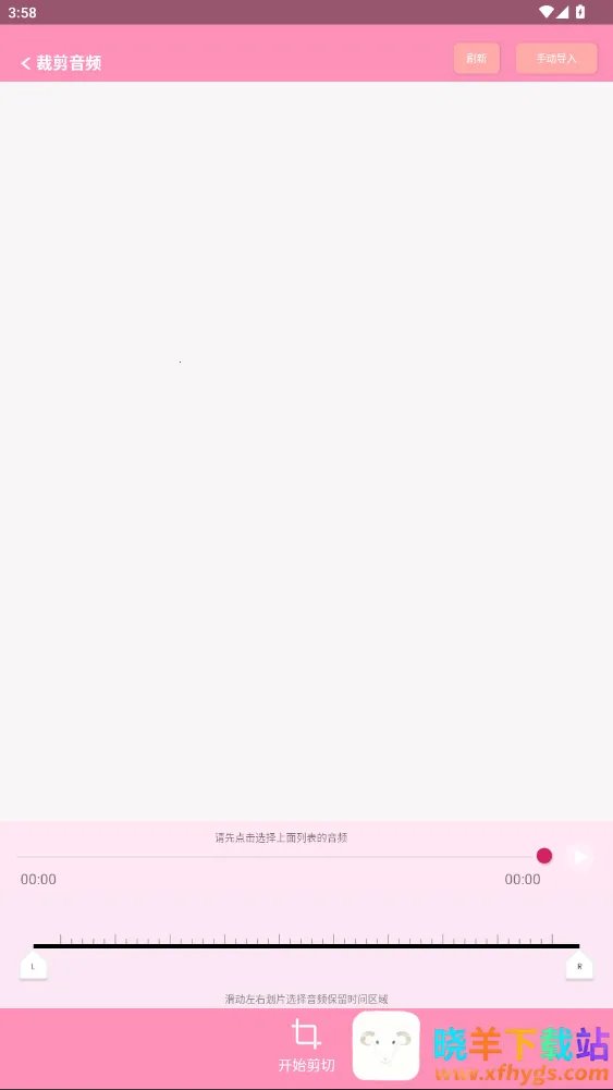 �ü�����Ƶ(��Ƶ��������)