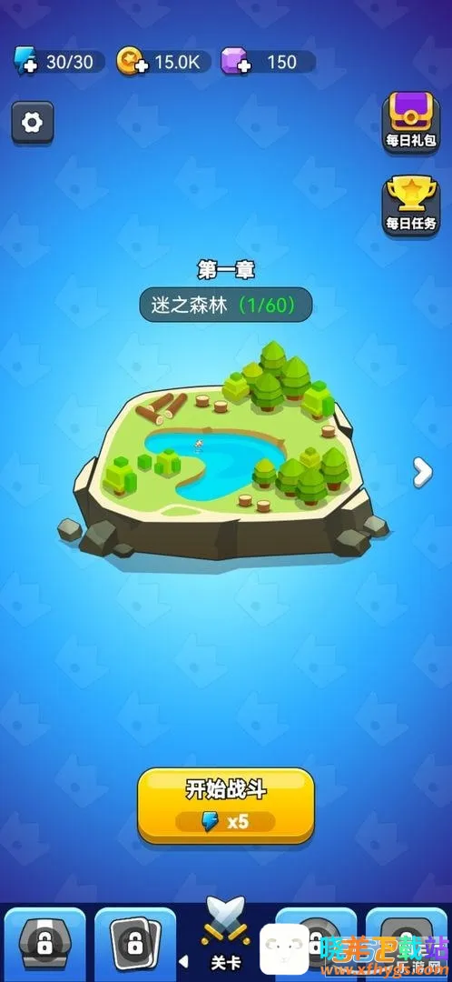 ��س�ͻ(����������Ϸ)