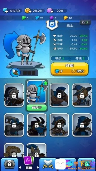 ��س�ͻ(����������Ϸ)