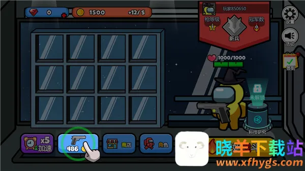 ̫�մ���ɱ�����ֻ���