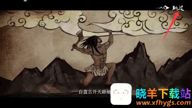 ħ����Ե2025�ٷ�����