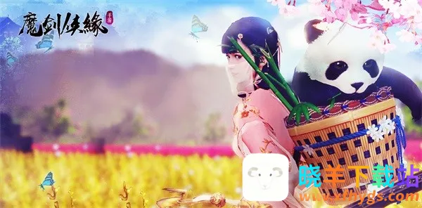 ħ����Ե2025�ٷ�����