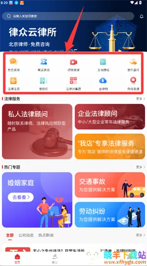 ������2025���ذ�װ