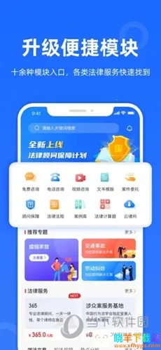 ������2025���ذ�װ