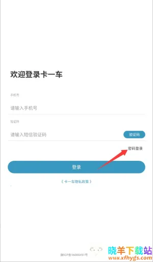 ��һ��2025�ٷ�����