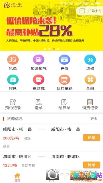 ��һ��2025�ٷ�����