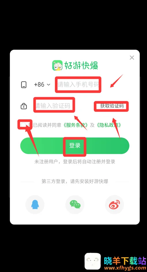 ����Ӣ�ۻ����Զ���������ֻ���