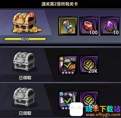 ����Ӣ�ۻ����Զ���������ֻ���