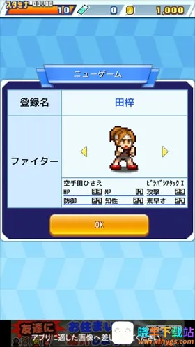 ���޷�ѧ����2025���°汾