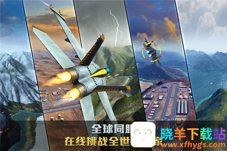 ��ս���氲׿���ֻ���