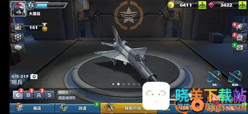 ��ս���氲׿���ֻ���