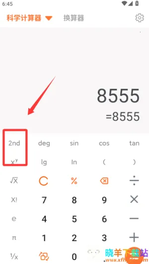 ���ܼ�����2025�ٷ����°汾