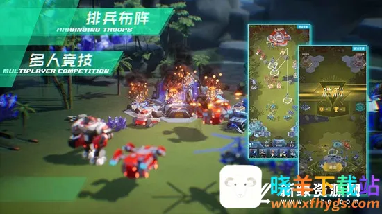 ΢������2025�ٷ�����