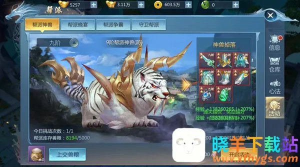 ��������(��������)