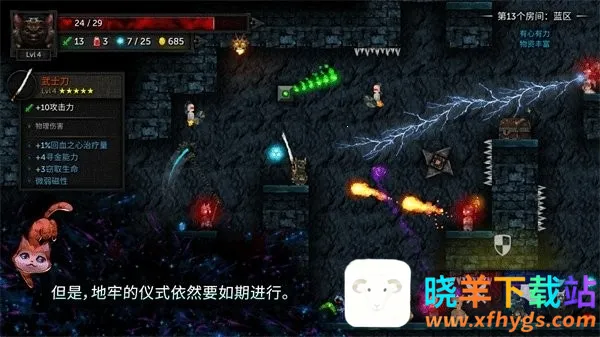 ������2è�������2025�ٷ����°汾