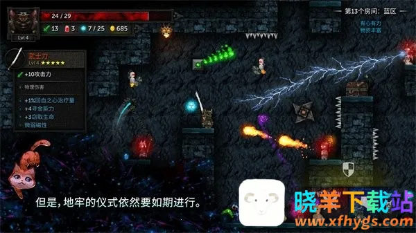 ������2è�������2025�ٷ����°汾