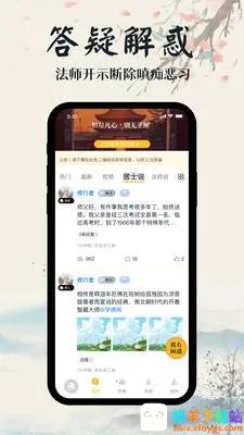 ѧ����(��ѧѧϰ����ƽ̨)