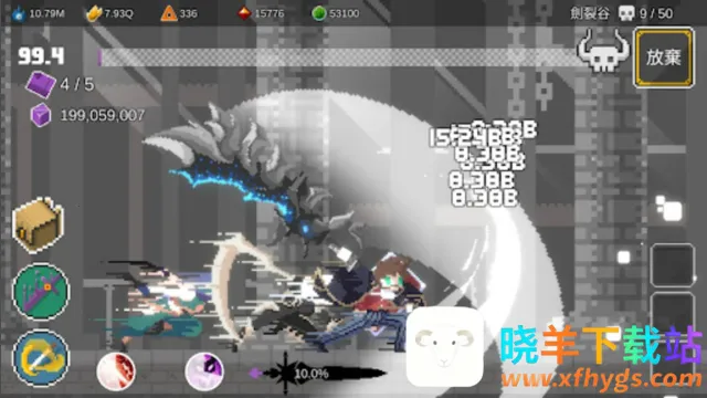 自我剑剑闲置安卓版手机版 自我剑剑闲置安卓版手机版