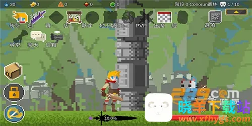 自我剑剑闲置安卓版手机版 自我剑剑闲置安卓版手机版