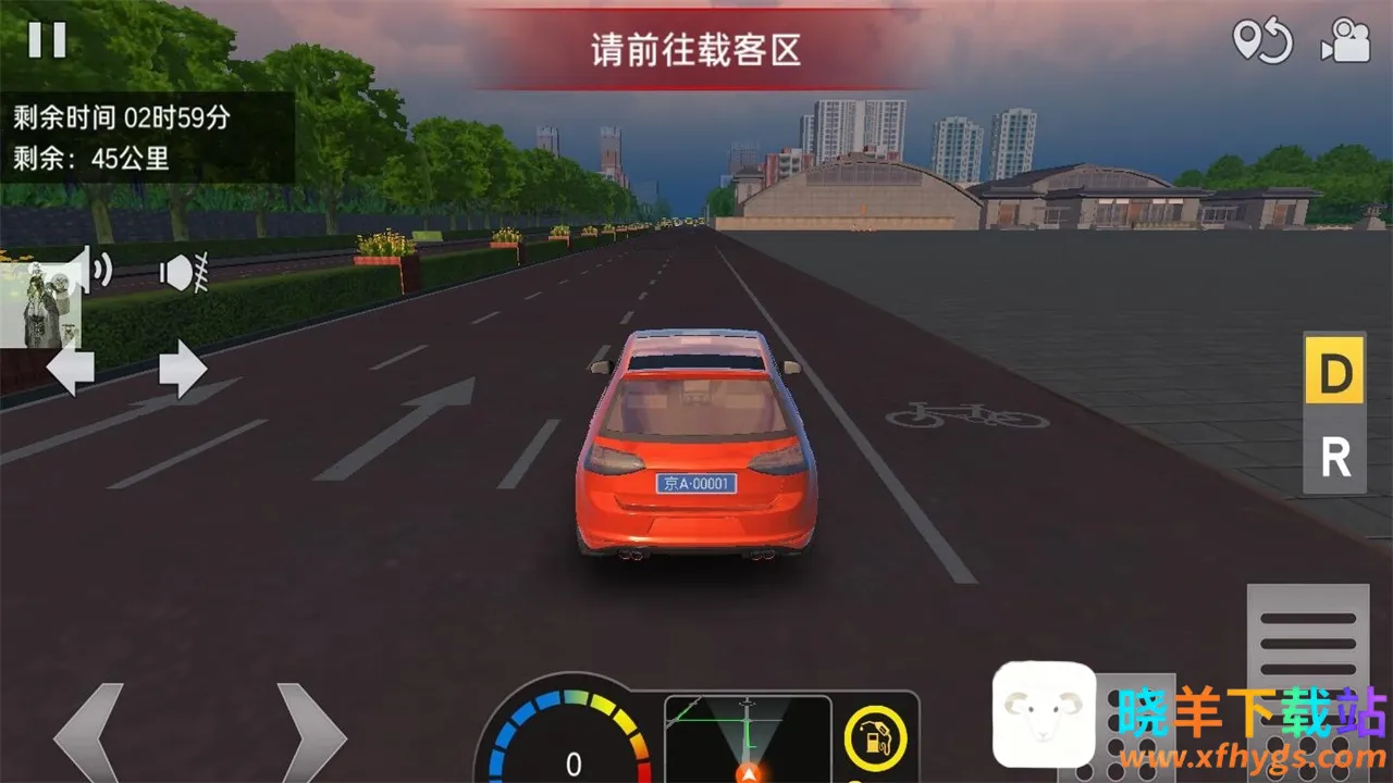 ���γ��������й�����ģ����(������ʻ��Ϸ)