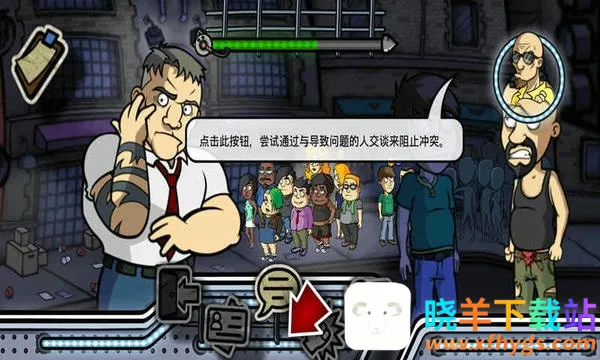 ��������2025���°汾