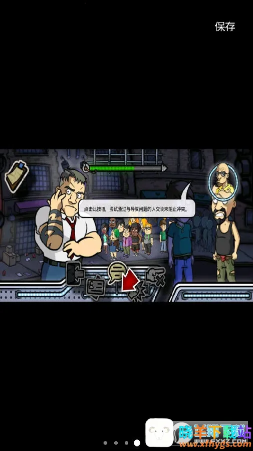 ��������2025���°汾