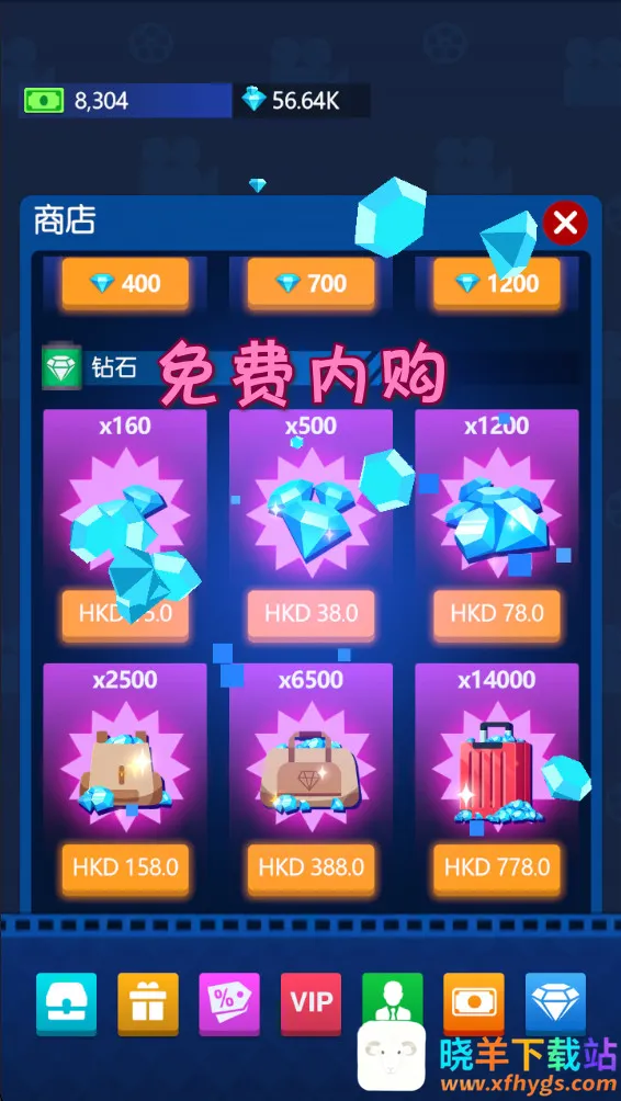 ���õ�Ӱ�۹����2025�ٷ�����