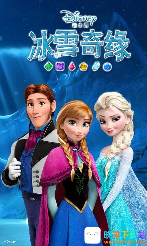 ��ѩ��Ե�����������ֻ���