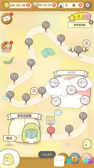 �����ȳ�2025�ٷ�����