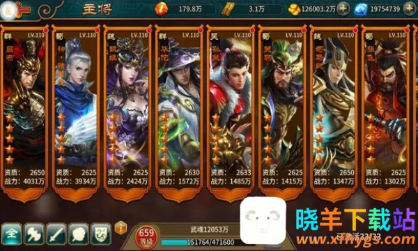 �۳�����(����������Ϸ)