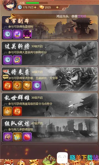 �۳�����(����������Ϸ)