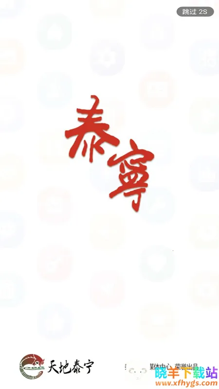 ���̩��2025�ٷ�����