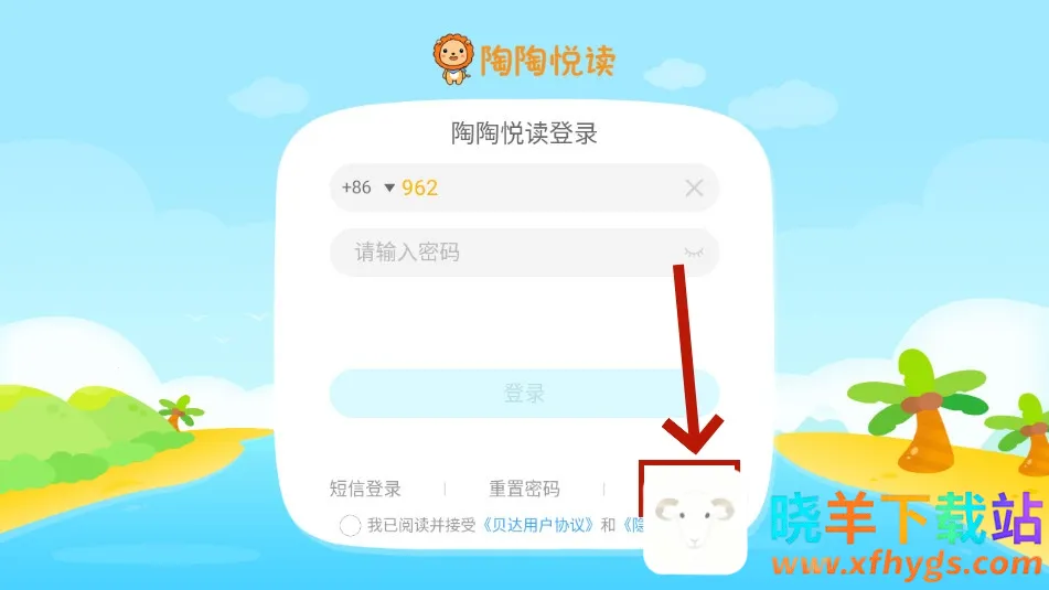 �����ö�2025�ٷ�����