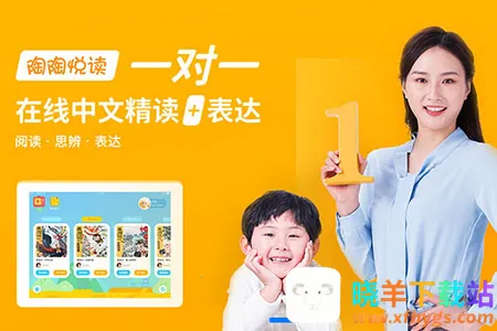 �����ö�2025�ٷ�����