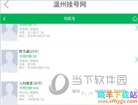 ����걺�2025�ٷ����°汾