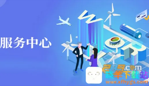 ����걺�2025�ٷ����°汾