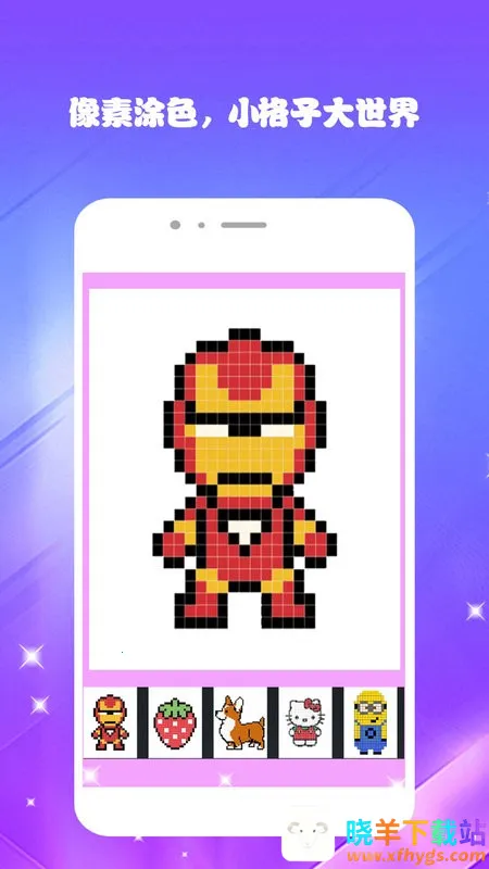 ����Ϳɫ��ɫ��2025���°汾