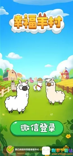 СС���(�߲�������Ϸ)