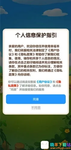 СС���(�߲�������Ϸ)